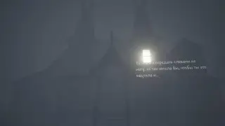 What Remains of Edith Finch 5я серия - Финал. Оно жило в Старом Доме.
