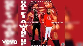 Diligence, Jahvillani - Gal Fi Wine Up (Official Audio)