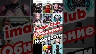 Stable Diffusion в телеграм, как генерировать изображения 