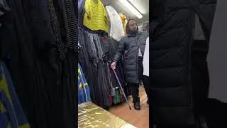 Шикардос от Турала