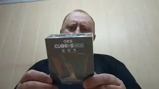 OBS CUBE-S мод