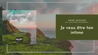 Je veux être ton intime