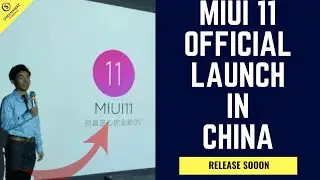 MIUI 11 LAUNCH SOON | MIUI 11 DEVELOPMENT STARTED IN CHINA | MIUI 11 RELEASE DATE - HINDI