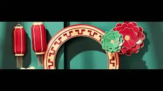 Visual - TET TREN QUE EM