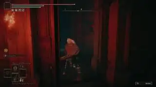 Elden Ring NG+