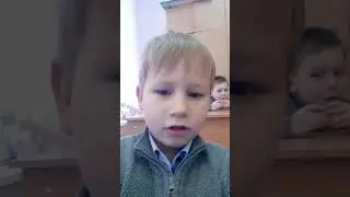 15 января 2024 г.