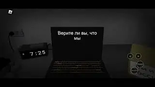 Играес в Start survey?