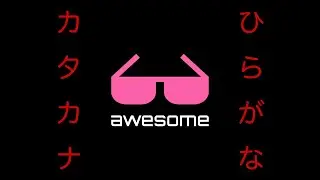 Awesome Japanese Learning Resources for Hiragana and Katakana