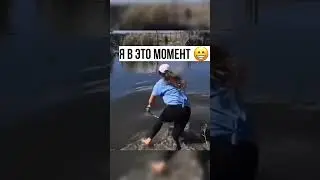 Когда приходит ключевой клиент 😁