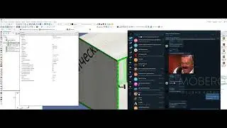 ВНИМАНИЕ!!! Базис 2023 есть проблема! Проекты.