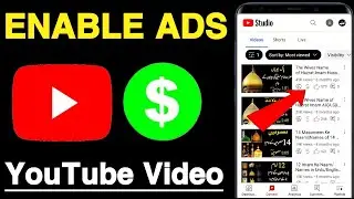 How to enable ads on youtube||How to turn on ads on youtube|Enable ads on youtube after monetization