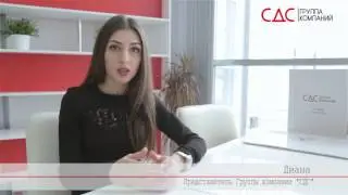 РАССРОЧКА НА КВАРТИРУ