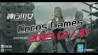 Cocos Games 2023~2024 2/4