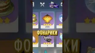 Я ЗАБЫЛА ПРО НИХ (как и хоё) / Genshin Impact 5.0 #genshinimpact #геншинимпакт #геншин #натлан