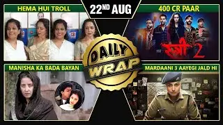 Stree 3 Story Revealed, Hema Malini Got Trolled, Ranbir Kapoor In Dhoom 4, Mardaani 3 | Top 10 News