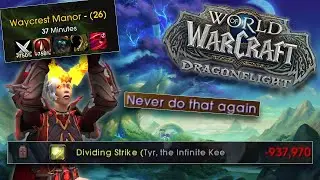 Bricking Keys in DRAGONFLIGHT