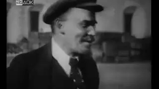 Живой Ленин (1969)
