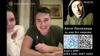 Причины СВО серия 335 + важная дата для Украины 9 марта 2022 года