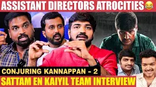 Vijay Sir -கிட்ட பேசவே விடமாட்டார்! - Sathish | Pavel Navageethan | Sattam En Kaiyil