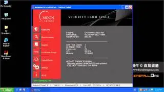 【其它軟體】MoonSecureAntivirus 2.2.2.165 (GPL) 動畫安裝教學