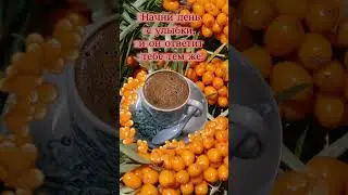 #Доброго осеннего утра##позитив #открытки#пожелания#хорошего дня##shortvideos#shortvideo