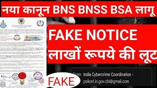 Cyber Expert Mohit Duhan is live |साइबर फ्रॉड हो जाने पर क्या करें? #cyberfraud #moneyback #cyber