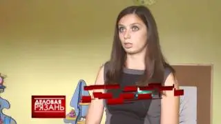 Детский центр 