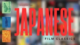 Unlocking Cinematic Gems: Must-See Japanese Film Classics ! #japan #kurosawa #cinema