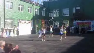 Очень красивый фрагмент на линейке