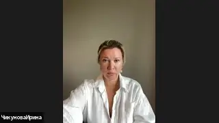 Значение имени в жизни. Новые имена. Бог 