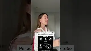 Пассивный доход🇺🇸 