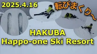 2025.4.16 HAKUBA Happo-one Ski Resort