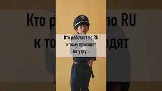 3 ГРЯЗНЫХ СПОСОБА ЗАРАБОТКА