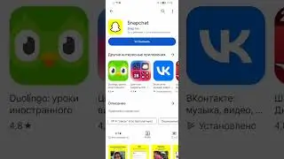 капец (я не могу скачать приложения)