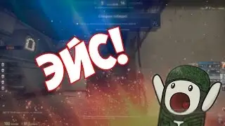 МОИ ЭЙСЫ | CS:GO