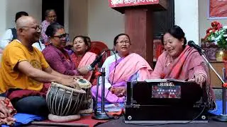 ज्ञानमाला भजन