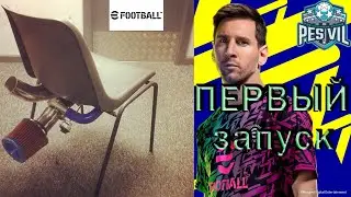 eFootball 2022: Обзор демо версии.