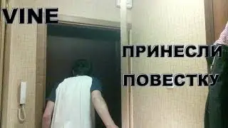 ВОЕНКОМАТ