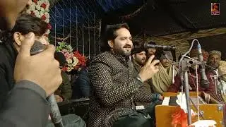 New qasida jor ali da koi 2024 sk shafaqat ali khan II Qasida mola ali