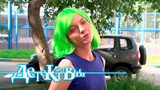 СБОРНИК СЕРИЙ 2023 - Детективы