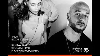Radio Show 'SundayJam' #4 - Kyivstoner. (25.06.17)