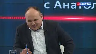 Пятница с А. Голя. Эфир от 14.01.2022