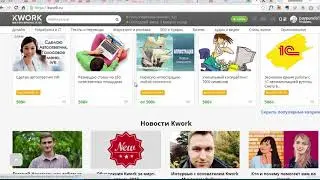 08. Выявления своих способностей