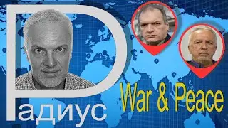 Ядерную доктрину в сторону! Победить конвенциальным оружием, иного не дано!