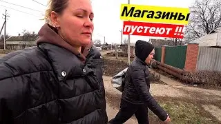 Донецкая обл. 27.02.2022 г. Курахово обстановка в городе.