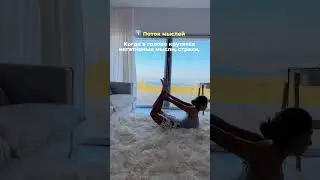 Эти вещи моментально крадут энергию
