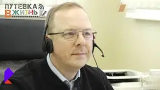 Профессия: Инженер связи