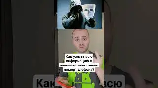 Очень Полезный Лайфхак