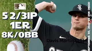 Davis Martin (25) | Sep 30, 2022 | MLB highlights