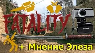 Warface: Fast Katana Strike, мнение Элеза о канале VirtusPro! (Первое видео с веб-камерой!)